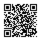 山東泰安新型工業化強市請來「外援」