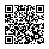 博鰲亞洲論壇2022年年會「宗教領袖對話」分論壇舉行