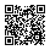 港府今午5時起圍封東涌逸東（二）邨傑逸樓強檢