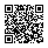 有片丨日本推出可以帶皮吃的新品種香蕉 單根售價1000日圆