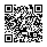 運房局：21日深圳市經水路運輸跨境物資21390噸貨物