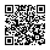 商經局：已接收內地供港逾2.5億份快測包及3.7億個口罩