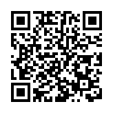 科學園先進製造業中心開幕