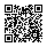 深圳四部門聯合開展「徵信修復」亂象治理工作