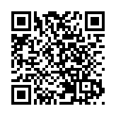 知乎被美加入「預摘牌」名單 創始人回應指事件影響有限