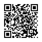 央行召開党委會分析經濟金融形勢