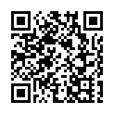 「北大學子吳謝宇弒母案」二審因不可抗拒原因中止審理