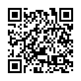 北京延慶通報某涉高風險人員旅行團來延情況：已落位管控