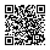 排放福島核污水出海  東電下周啟動鋪設海底排放設備