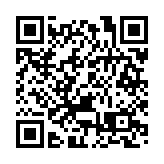 男子違反強制檢疫令被判囚8日 緩刑12個月