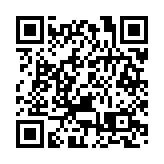 通關政策大禮包來了 深圳口岸營商環境講壇上線