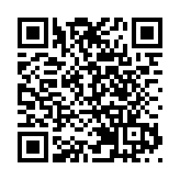廣東以高質量法治保障經濟社會高質量發展 粵打掉涉黑組織305個 查處涉黑涉惡腐敗和「保護傘」9993人
