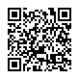 法國向日產前董事長戈恩發國際通緝令 指控其挪用雷諾公款