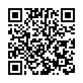 綠色低碳辦賽 成都大運會多措施實現碳中和