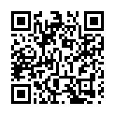 深圳社團捐贈8000份快檢包 支援本港學生防疫