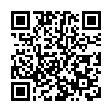 江蘇今年起取消少數民族考生中考加分政策