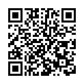 觀塘安達邨愛達樓等40大廈被納入強制檢測公告