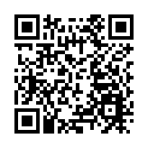 中學文憑試疫下開考 21名考生竹篙灣特別考場應試