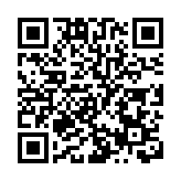 習近平致信祝賀首屆全民閱讀大會舉辦 