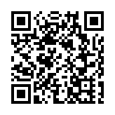 曾出具「假陽性」報告 合肥暫停與兩家核酸實驗室合作