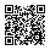 保障物資供貨企業於兩年前註銷 上海市市監局：立案調查