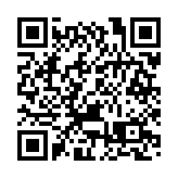 深圳福田推出280個重大項目總投資7500億