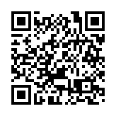 鑽石山悅庭軒第二座及第三座圍封強檢