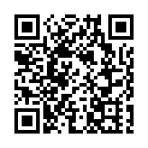 比亞迪擬推0元員工持股計劃 1.2萬員工可分享18億元股票