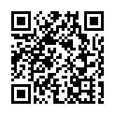 迎接「世界讀書日」 「愛閱之城」深圳掀閱讀熱潮