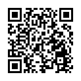 譚耀宗：李家超政綱具方向原則性 房屋問題重改善架構加快流程