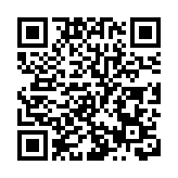 【追蹤報道】俄國防部研究所火災事故遇難人數升至11人