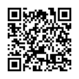 羅致光：小欖綜合康復服務大樓來年陸續展開服務 住宿名額將大增