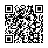 國家航天局：將着手組建近地小行星防禦系統