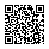 記協商解散 民建聯：法律絕不容許挑戰國家安全