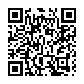 深圳寶安新增3家國家級科技企業孵化器