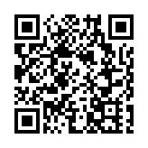 人行24日開展100億元逆回購操作