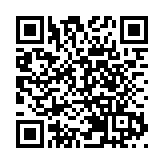 台鐵「五一」罷工致觀光列車停駛