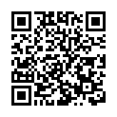 台當局宣布向烏克蘭捐贈800萬美元 島內網友：民進黨錢真多