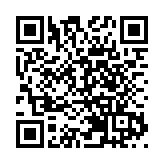 成都大運會進行第一次實戰綜合演練