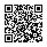 台灣24日新增本土確診病例5092例 兩天激增近萬例
