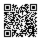 泰禾集團陷入漩渦 3個月預盈變巨虧