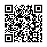 中國（濰坊）預製菜產業發展大會舉行