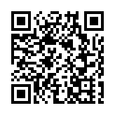 中銀智慧付助力港珠澳大橋無接觸收費通行