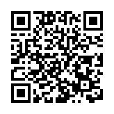 民進黨當局散布「兩岸互不隸屬」 國台辦：處心積慮終是徒勞