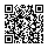 吉林長春公布致15人死亡的「7·24」火災事故調查報告 