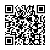 【熱門話題】辦好自己事 勿理美國干擾