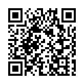 涉網售偽造新冠疫苗接種卡 台新北一男子被捕