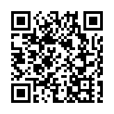 一周錯三次！繼稱「解放軍攻台」華視再寫錯蘇貞昌頭銜