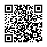 江蘇立法向搶奪方向盤、霸座等行為「亮劍」