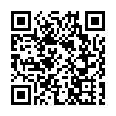 【追蹤報道】法內政部：馬克龍次輪投票得票率58.54%獲連任